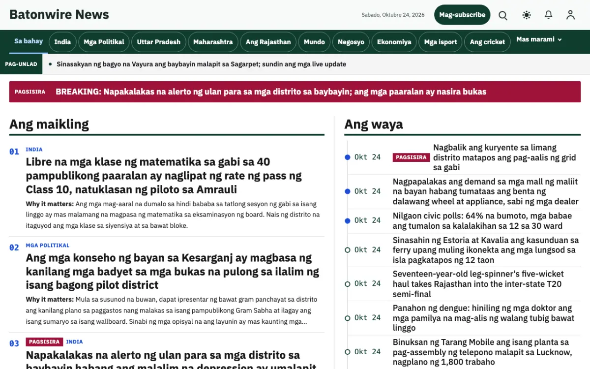 Batonwire — template ng website na Balitang Pangkalahatan, tanaw sa desktop
