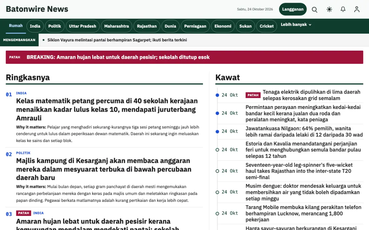 Batonwire — templat laman web Berita Umum, paparan desktop