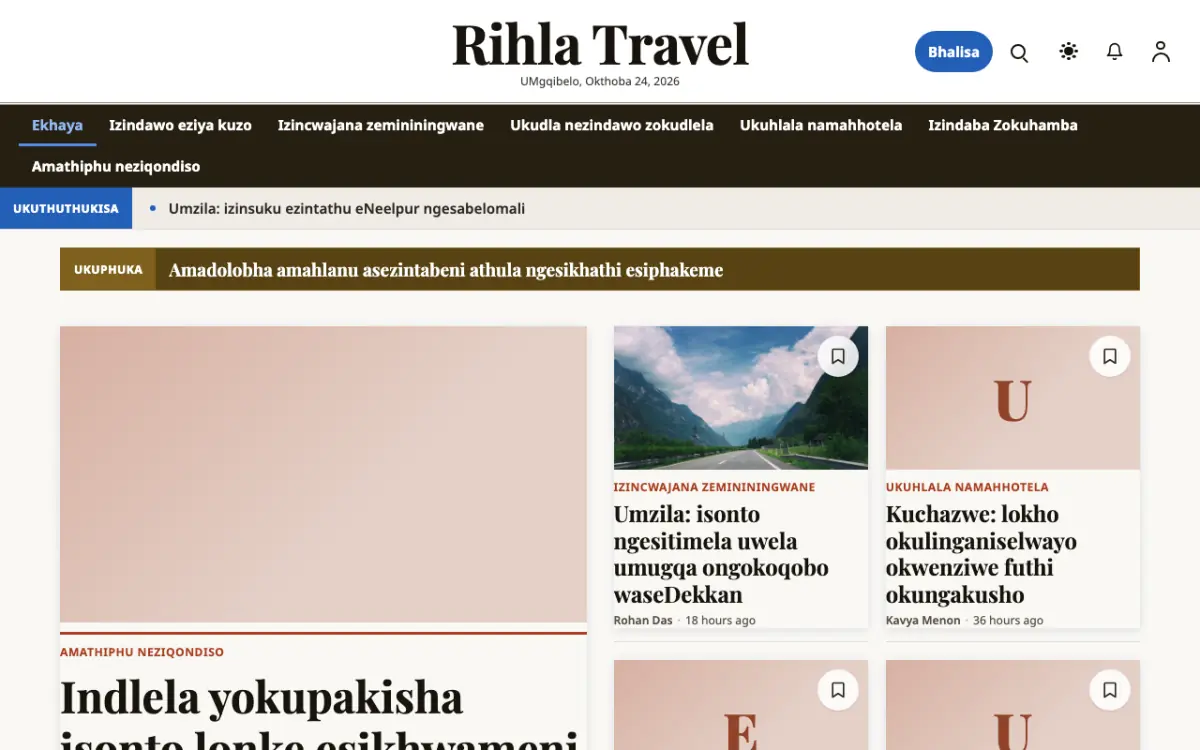Voyagewire — ithempulethi yewebhusayithi ye-Izindaba ze-Zohambo, ukubuka kwekhompyutha