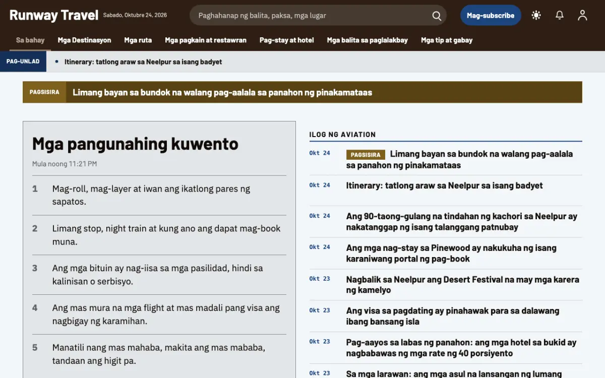 Tarmac — template ng website na Balitang Paglalakbay, tanaw sa desktop