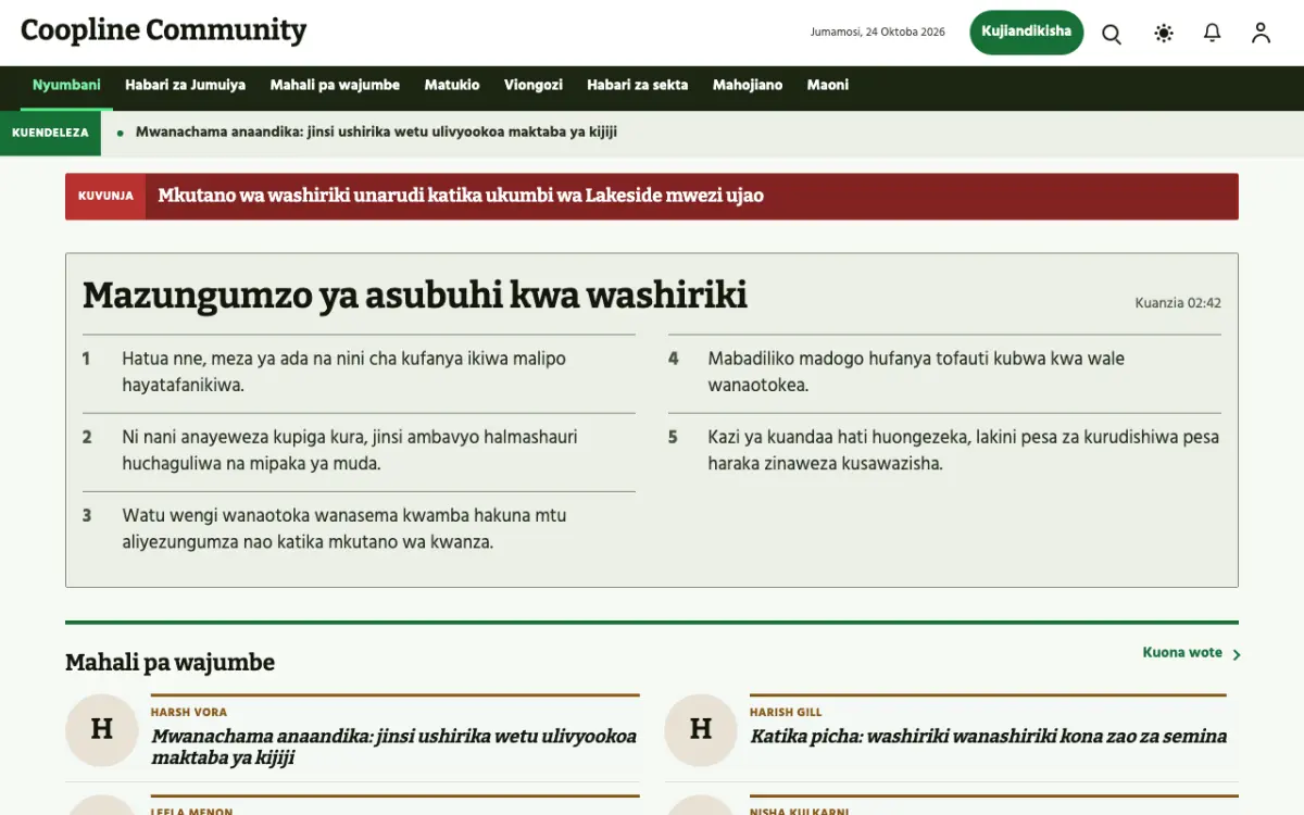 Coopline – kiolezo cha tovuti ya Jamii News, mwonekano wa kompyuta