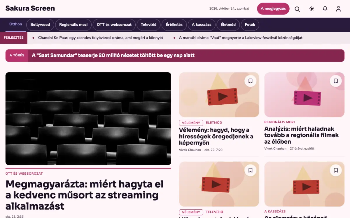 Cherryreel — Szórakozás: hírek weboldalsablon, asztali nézet