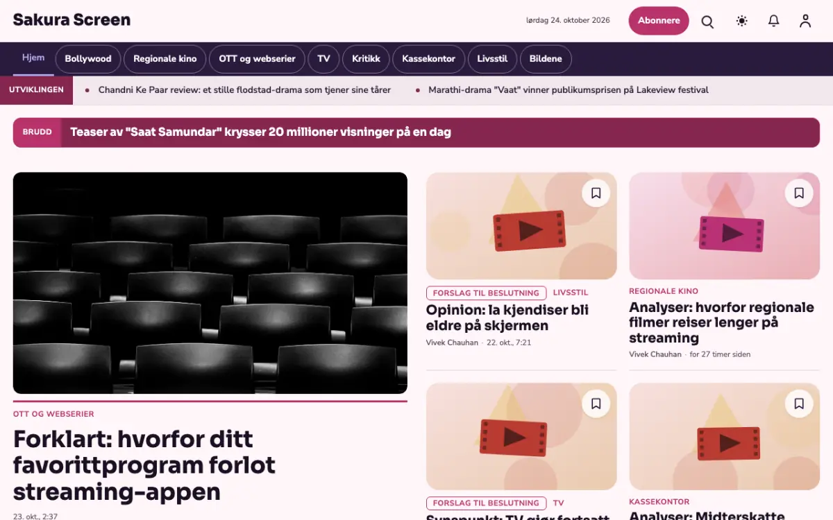 Cherryreel – nettstedmal for Underholdning News, skrivebordsvisning