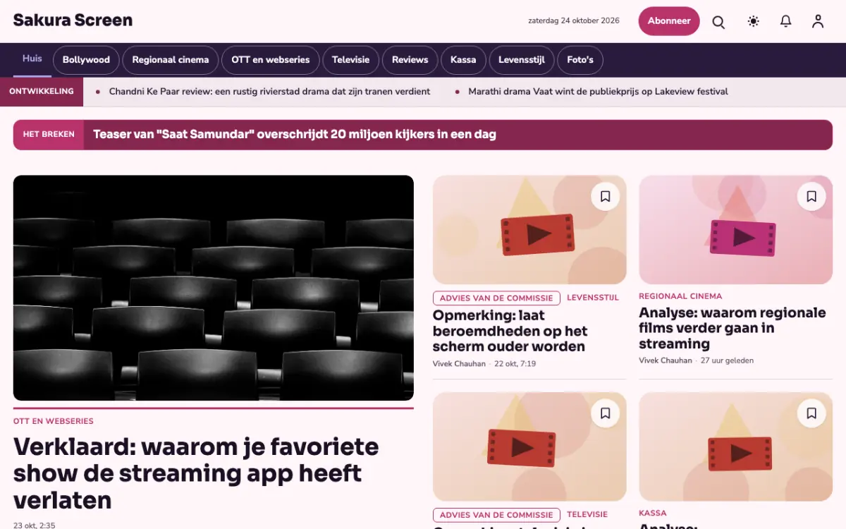 Cherryreel – websitetemplate voor Entertainmentnieuws, desktopweergave