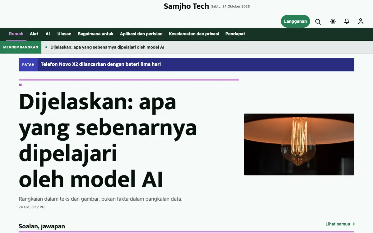 Plainbyte — templat laman web Berita Teknologi, paparan desktop