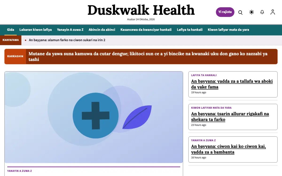 Duskwalk — samfurin shafin yanar gizo na Labaran Lafiya, hangen kwamfuta