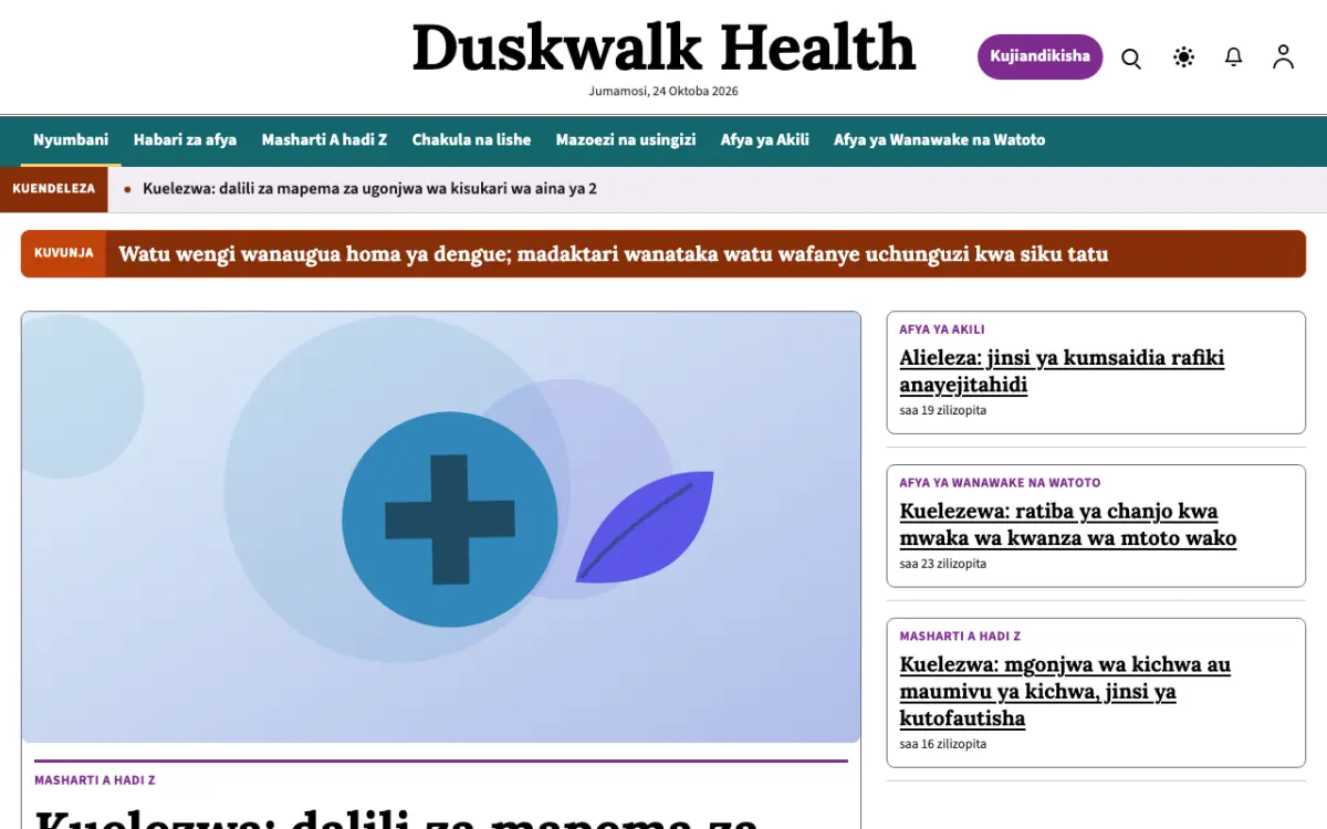 Duskwalk – kiolezo cha tovuti ya Afya News, mwonekano wa kompyuta