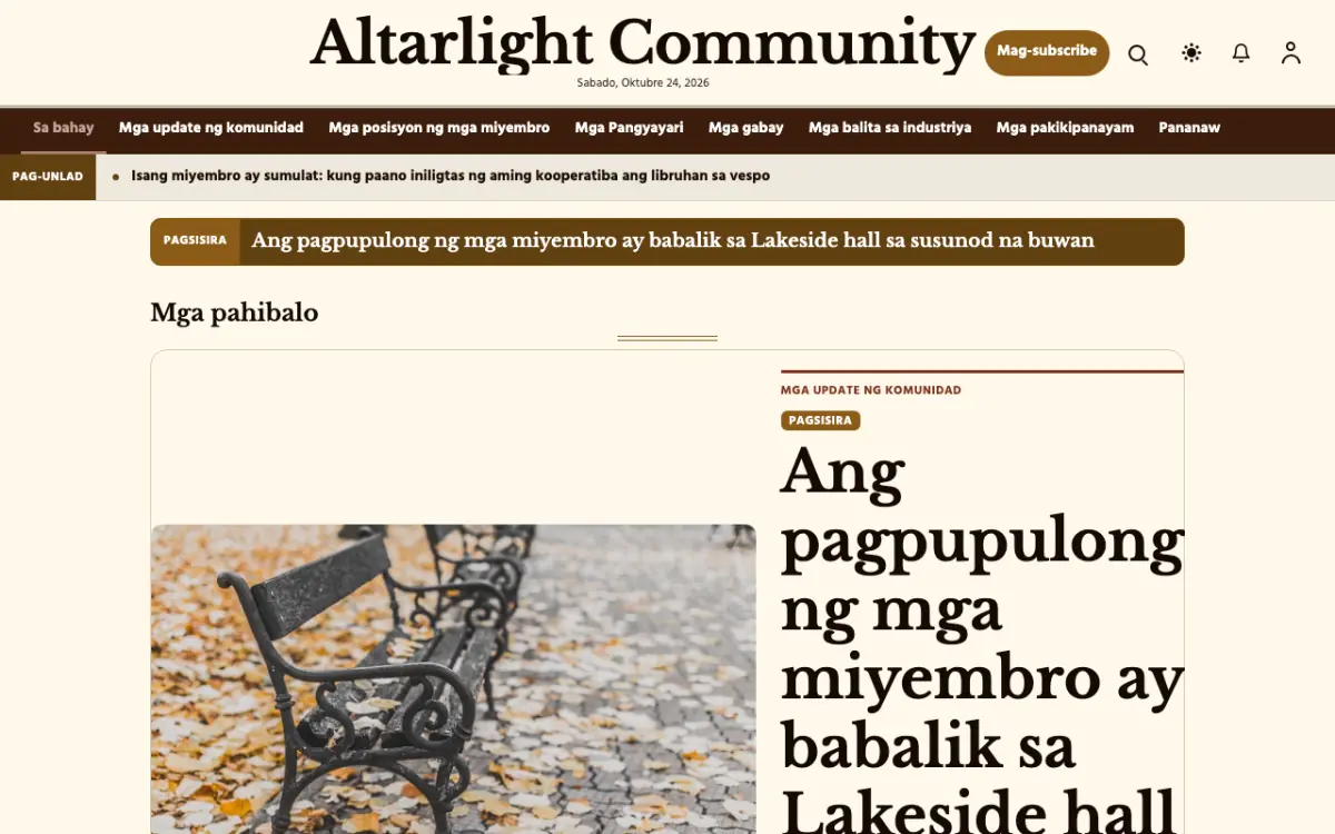 Altarlight — template ng website na Balitang Komunidad, tanaw sa desktop