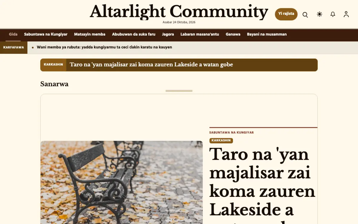 Altarlight — samfurin shafin yanar gizo na Labaran Al’umma, hangen kwamfuta