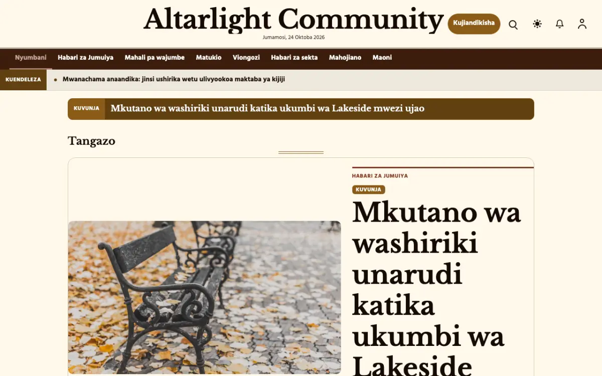 Altarlight – kiolezo cha tovuti ya Jamii News, mwonekano wa kompyuta