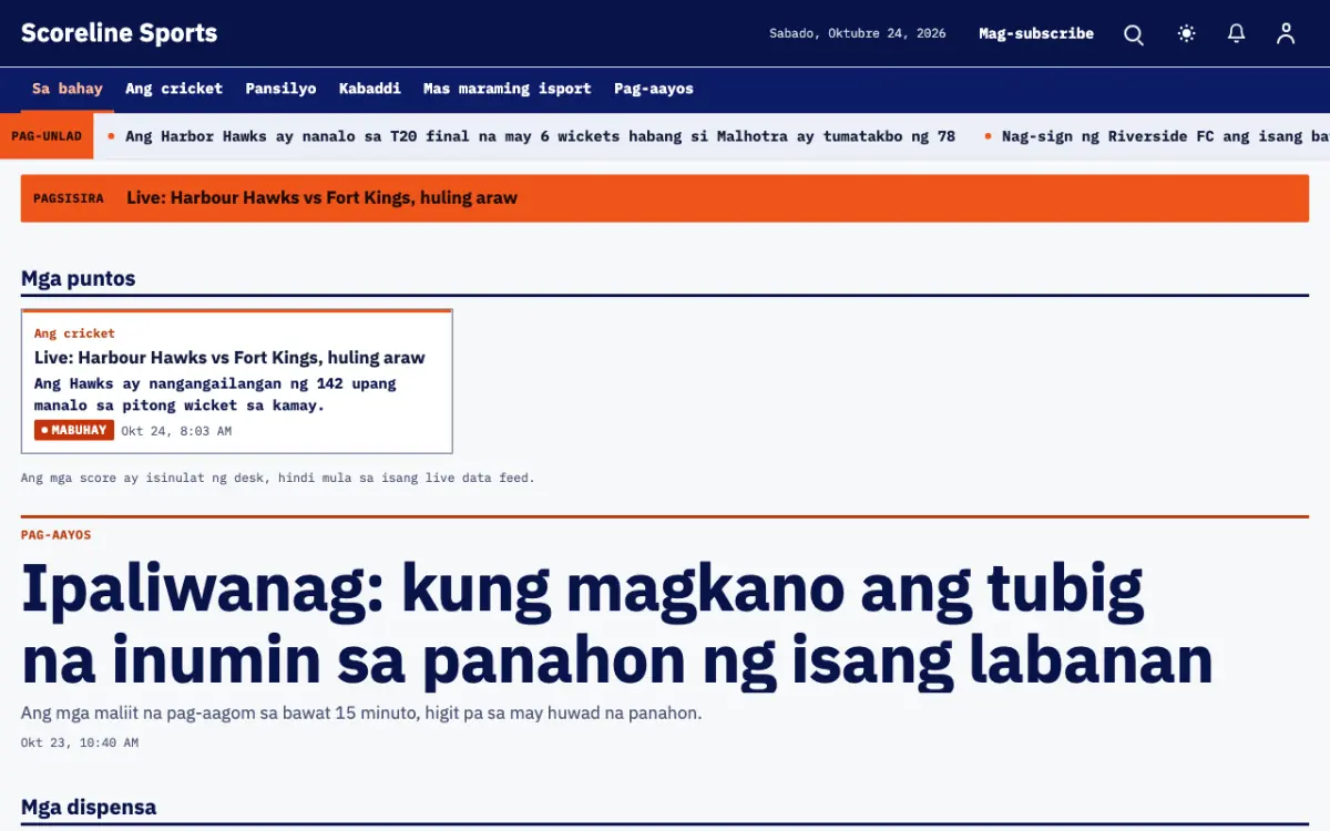 Scoreline — template ng website na Balitang Palakasan, tanaw sa desktop