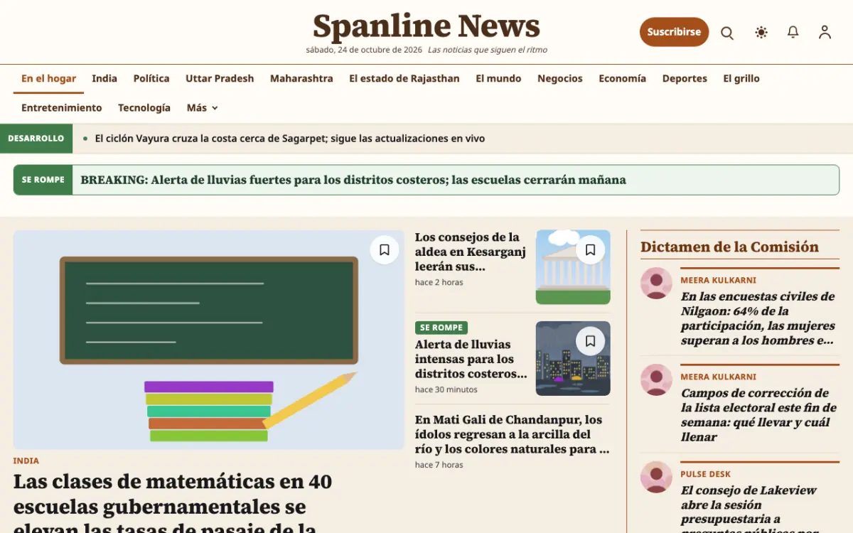 Spanline — plantilla de sitio web de Noticias de Generales, vista de escritorio