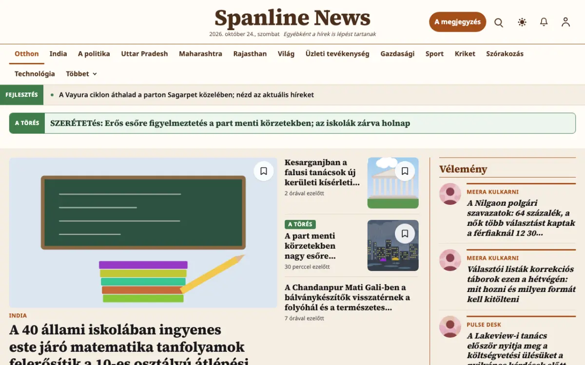 Spanline — Általános: hírek weboldalsablon, asztali nézet
