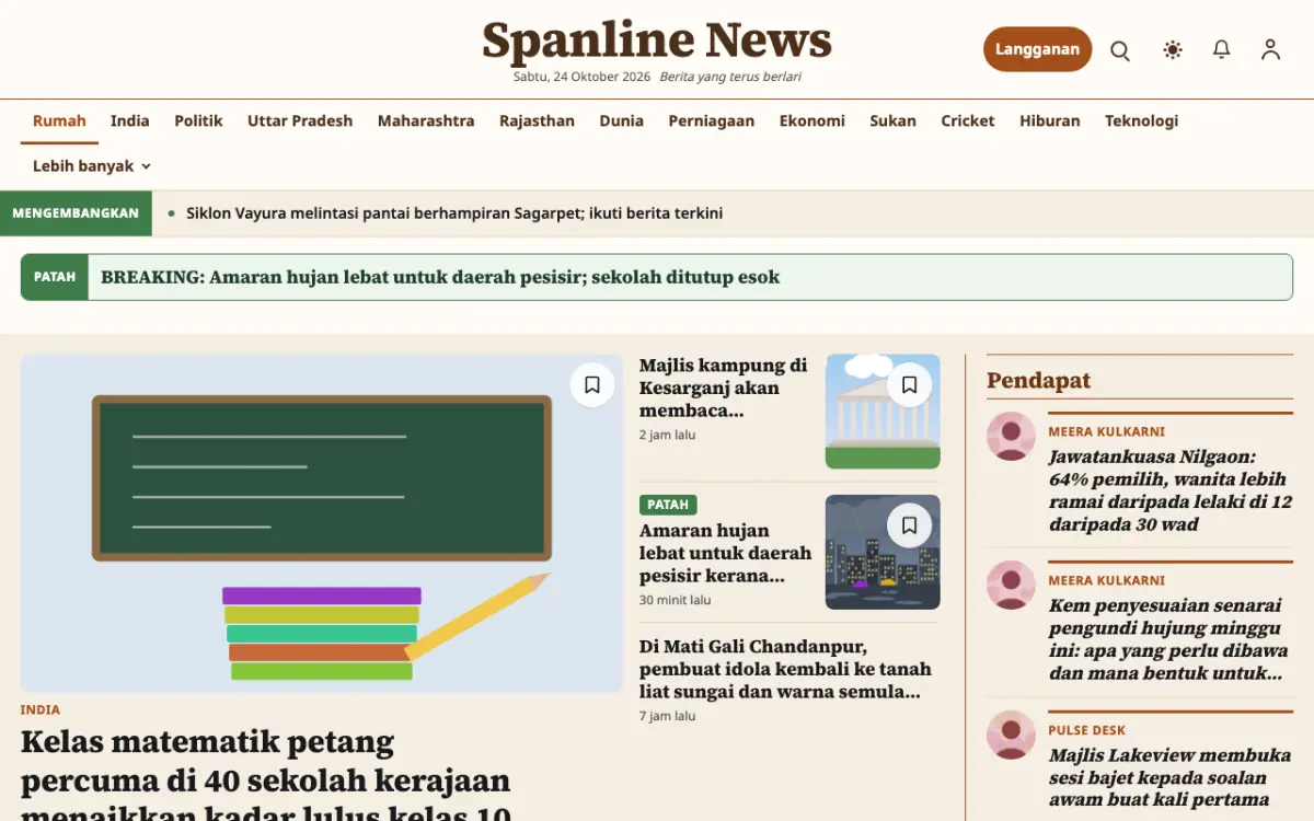 Spanline — templat laman web Berita Umum, paparan desktop