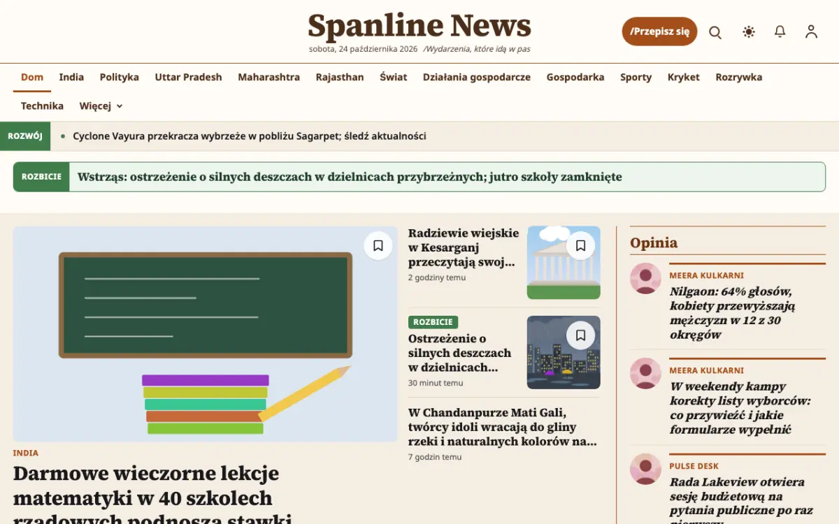 Spanline – szablon strony (Ogólne: wiadomości), widok na komputerze