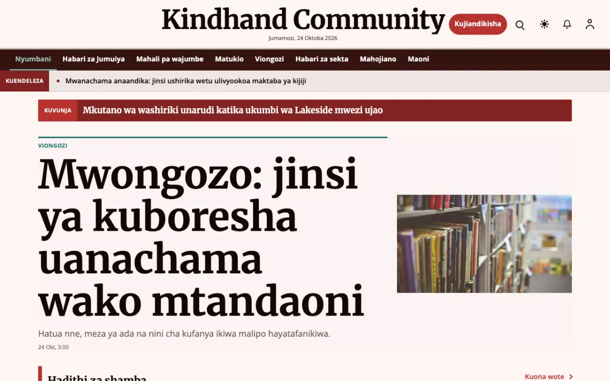 Kindhand – kiolezo cha tovuti ya Jamii News, mwonekano wa kompyuta