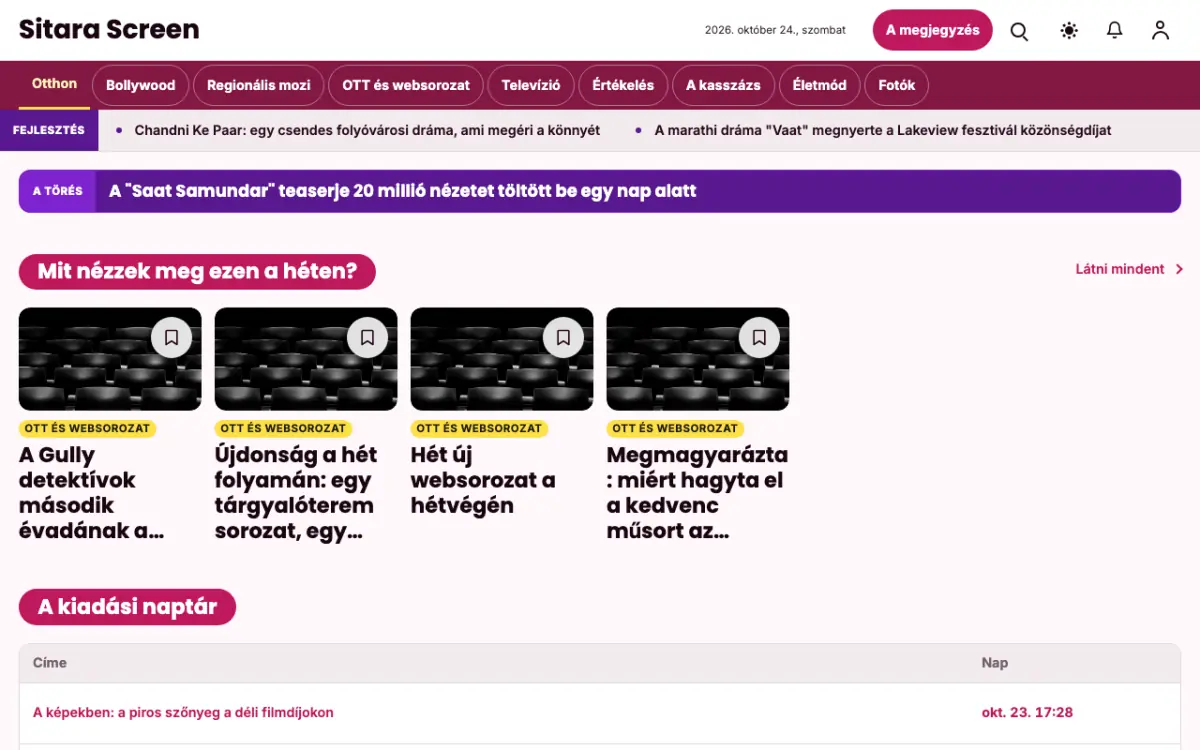 Starreel — Szórakozás: hírek weboldalsablon, asztali nézet