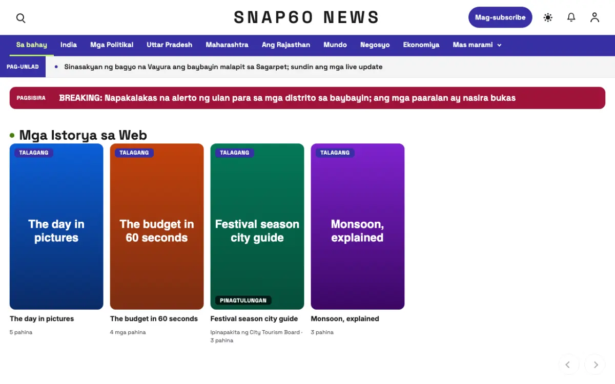Snap60 — template ng website na Balitang Pangkalahatan, tanaw sa desktop