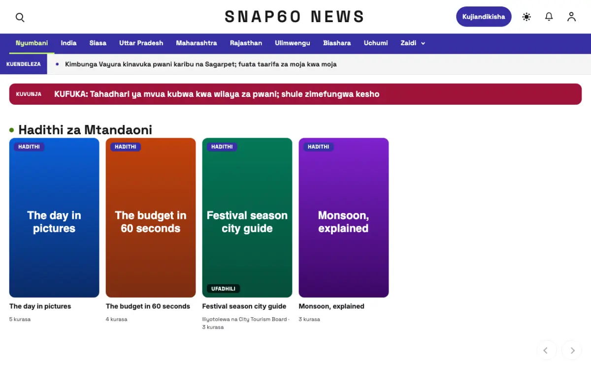Snap60 – kiolezo cha tovuti ya Jumla News, mwonekano wa kompyuta