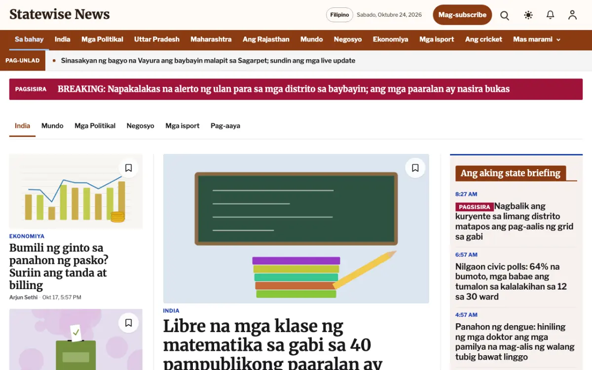 Statewise — template ng website na Balitang Pangkalahatan, tanaw sa desktop