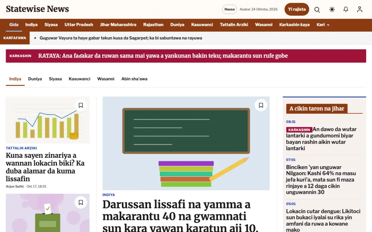 Statewise — samfurin shafin yanar gizo na Labaran Gaba ɗaya, hangen kwamfuta