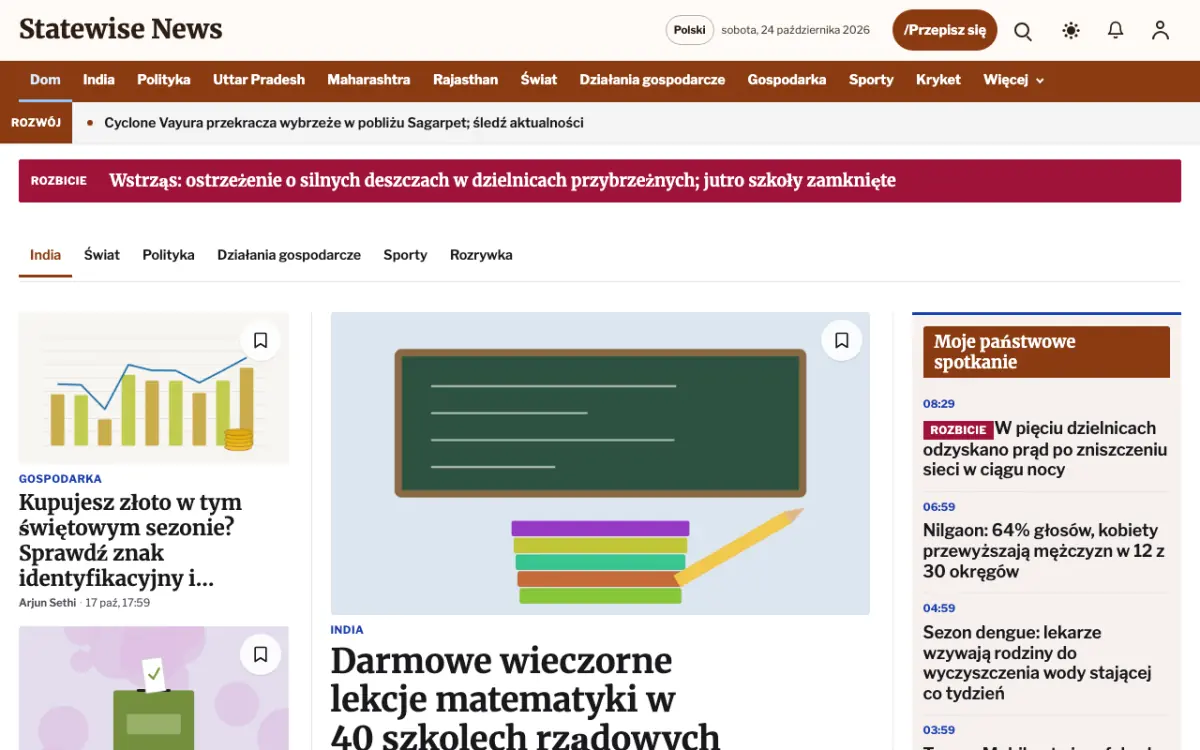 Statewise – szablon strony (Ogólne: wiadomości), widok na komputerze