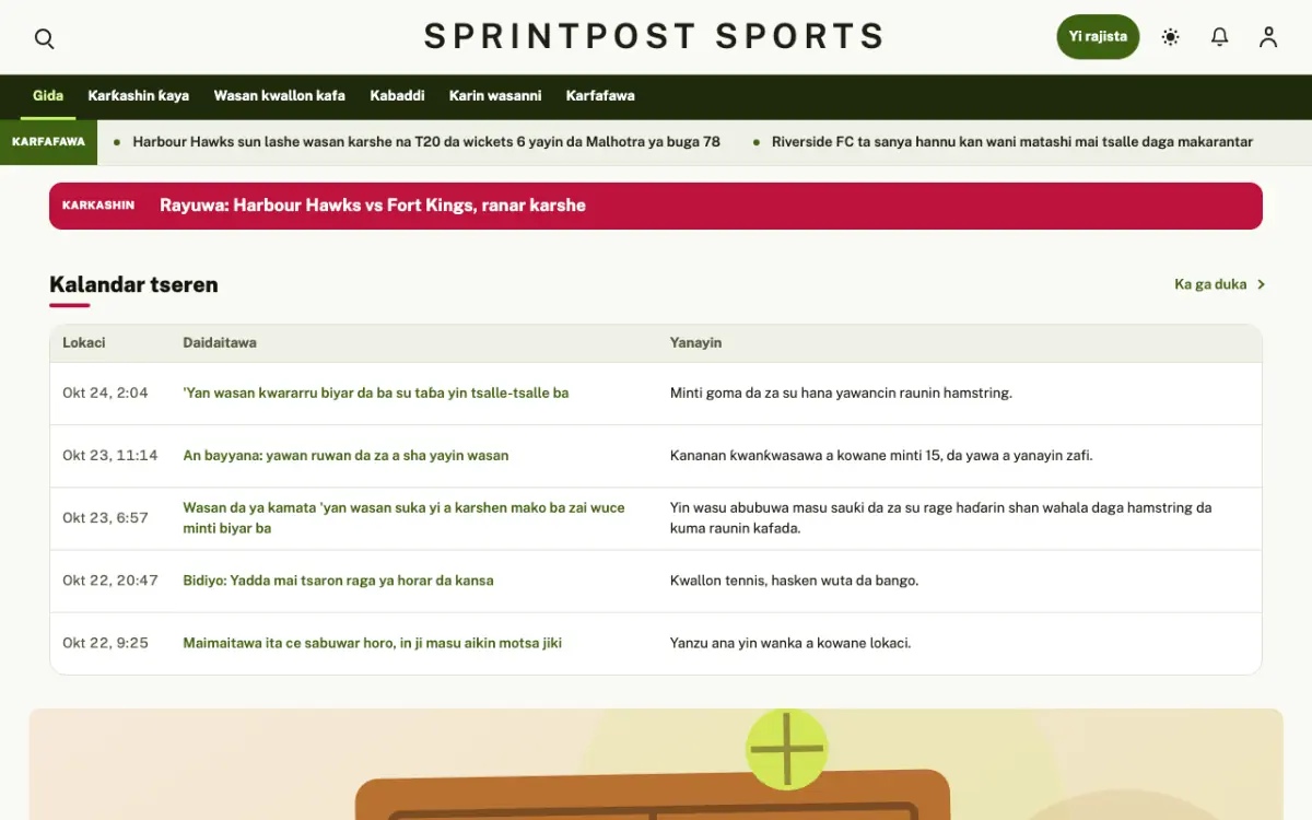 Sprintpost — samfurin shafin yanar gizo na Labaran Wasanni, hangen kwamfuta