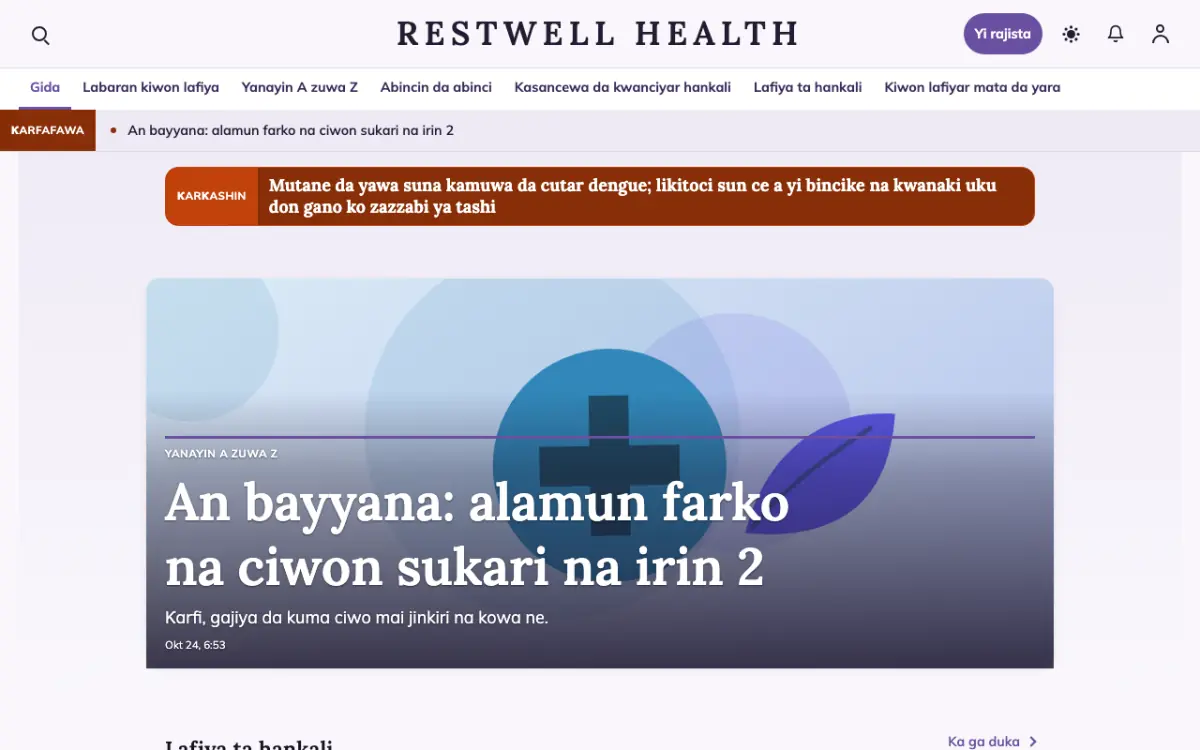 Restwell — samfurin shafin yanar gizo na Labaran Lafiya, hangen kwamfuta