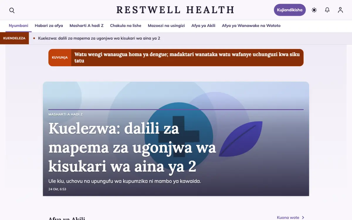 Restwell – kiolezo cha tovuti ya Afya News, mwonekano wa kompyuta