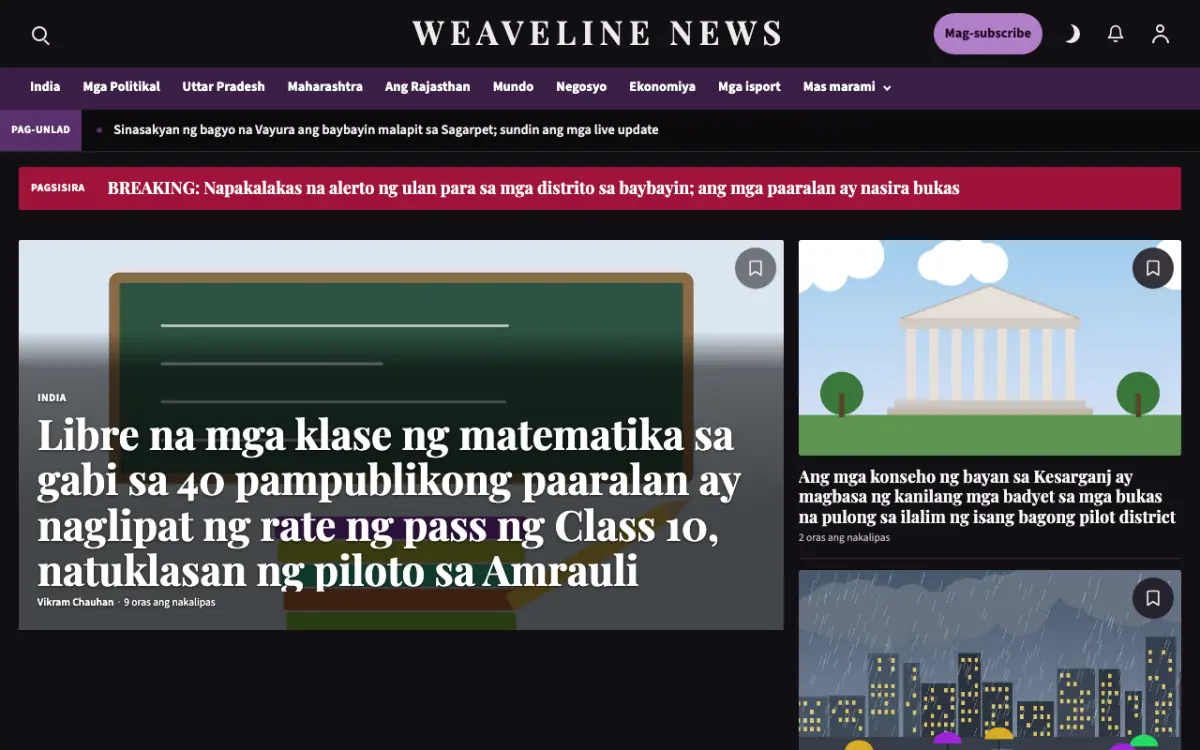 Weaveline — template ng website na Balitang Pangkalahatan, tanaw sa desktop