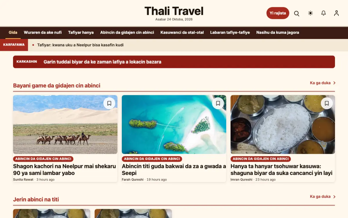 Forkroute — samfurin shafin yanar gizo na Labaran Tafiye-tafiye, hangen kwamfuta
