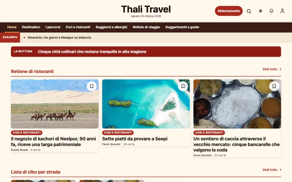 Forkroute – template di sito per News Viaggi, vista desktop