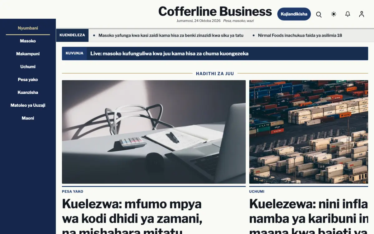 Cofferline – kiolezo cha tovuti ya Biashara News, mwonekano wa kompyuta