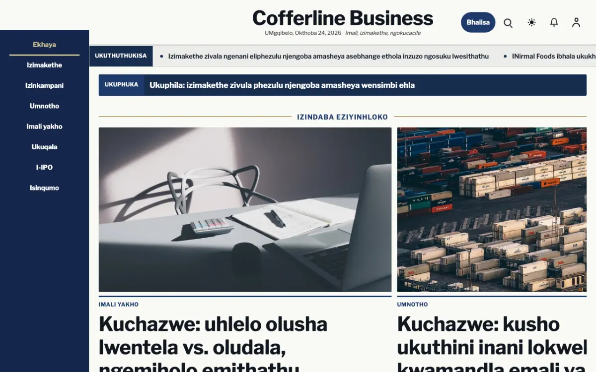 Cofferline — ithempulethi yewebhusayithi ye-Izindaba ze-Ezebhizinisi, ukubuka kwekhompyutha