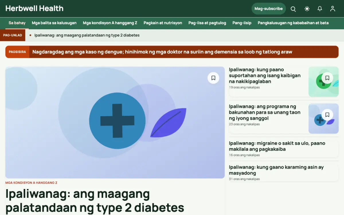 Herbwell — template ng website na Balitang Kalusugan, tanaw sa desktop