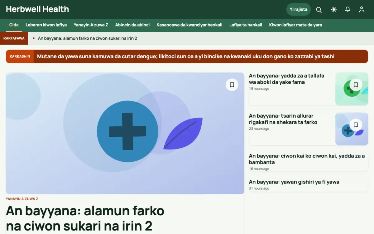 Herbwell — samfurin shafin yanar gizo na Labaran Lafiya, hangen kwamfuta