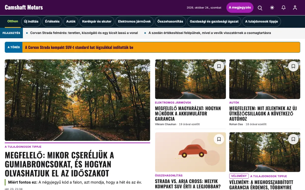 Camshaft — Autó: hírek weboldalsablon, asztali nézet
