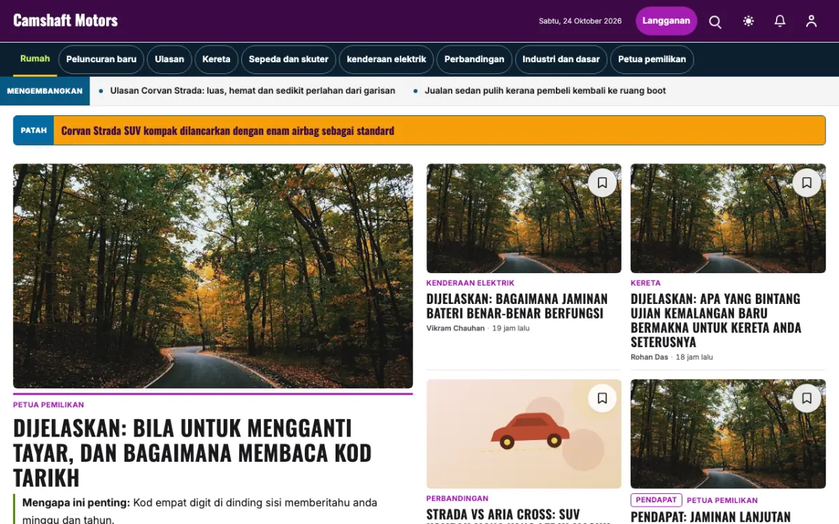 Camshaft — templat laman web Berita Automotif, paparan desktop