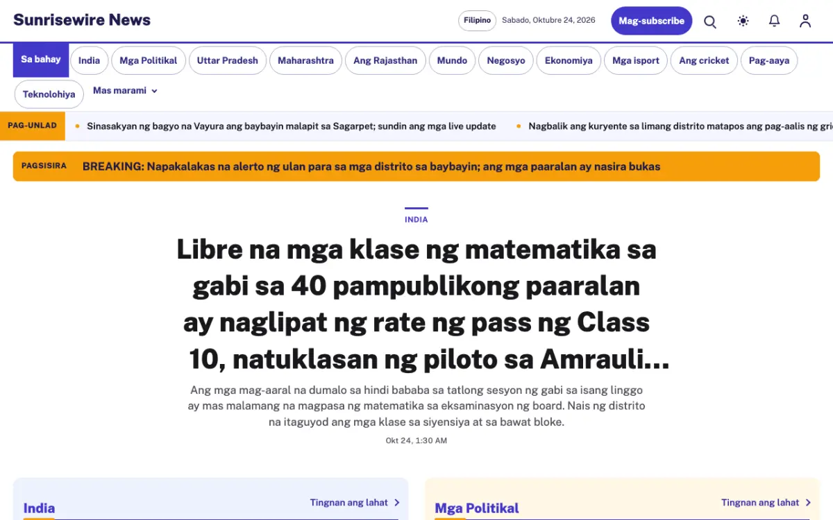 Sunrisewire — template ng website na Balitang Pangkalahatan, tanaw sa desktop