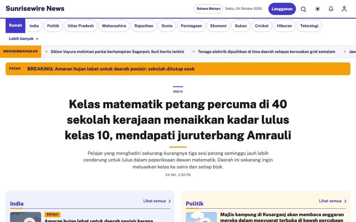 Sunrisewire — templat laman web Berita Umum, paparan desktop
