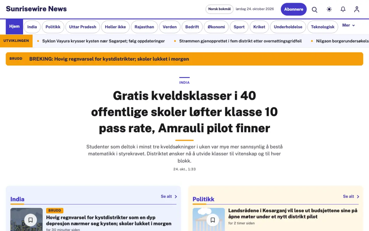 Sunrisewire – nettstedmal for Generelt News, skrivebordsvisning