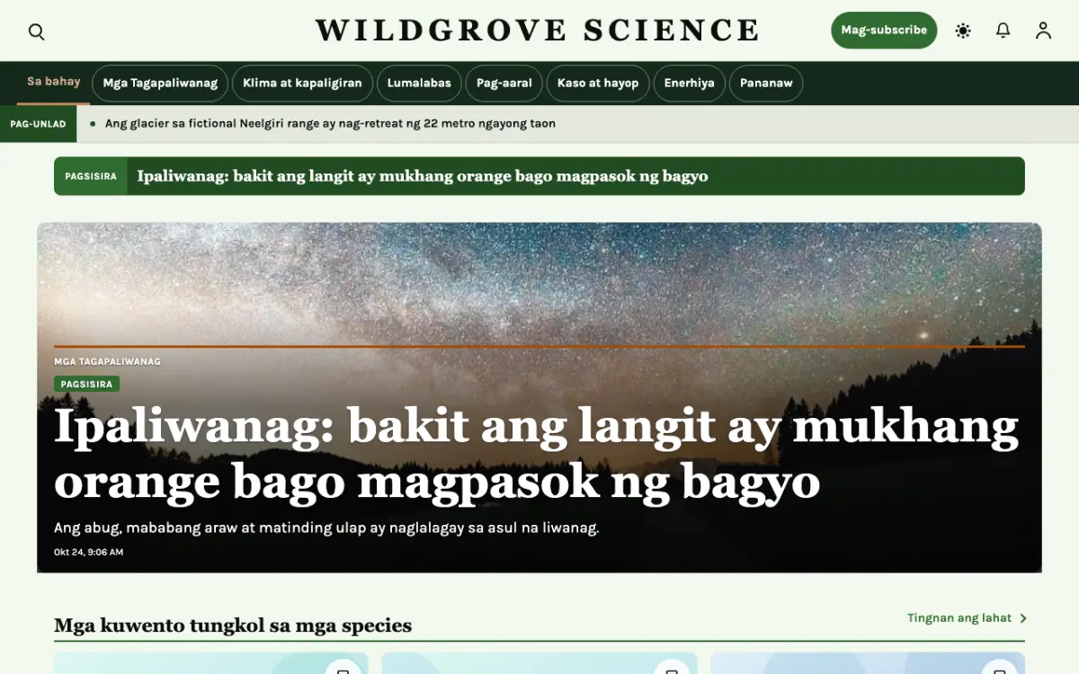 Wildgrove — template ng website na Balitang Agham, tanaw sa desktop