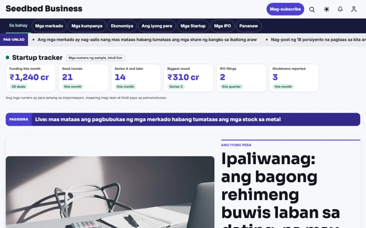 Seedbed — template ng website na Balitang Negosyo, tanaw sa desktop