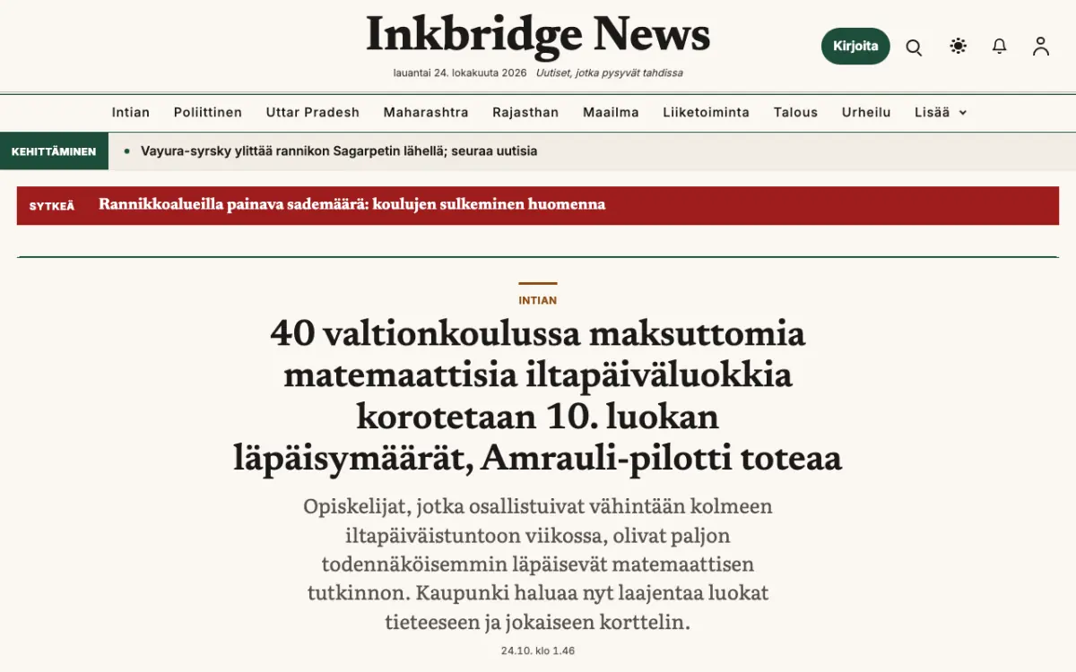 Inkbridge – verkkosivumalli (Yleiset News), työpöytänäkymä