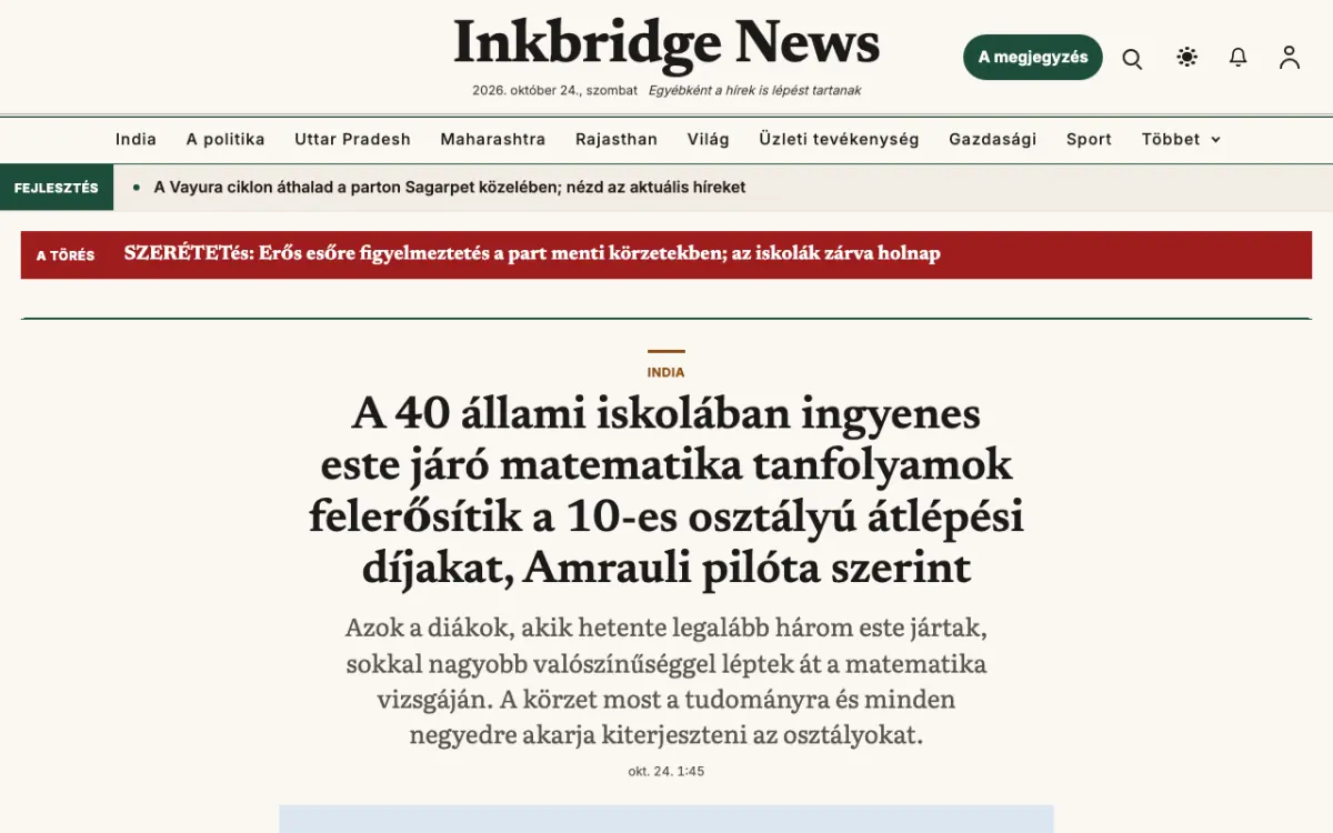 Inkbridge — Általános: hírek weboldalsablon, asztali nézet