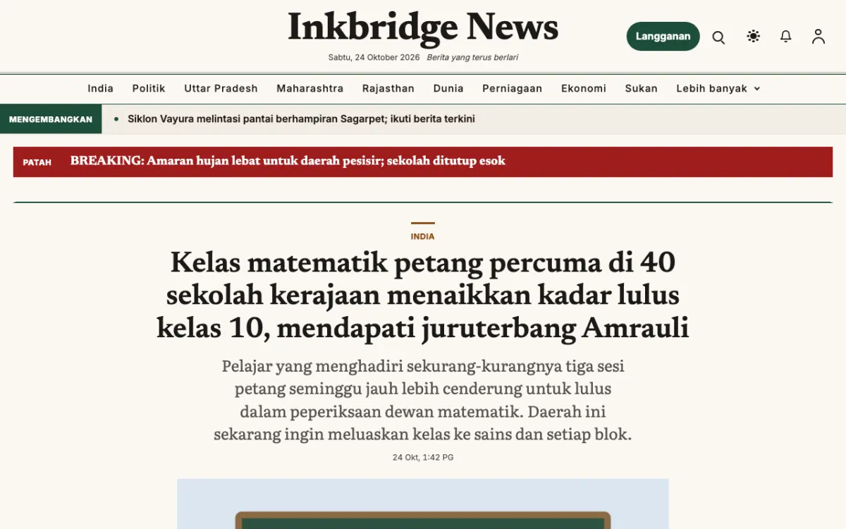 Inkbridge — templat laman web Berita Umum, paparan desktop