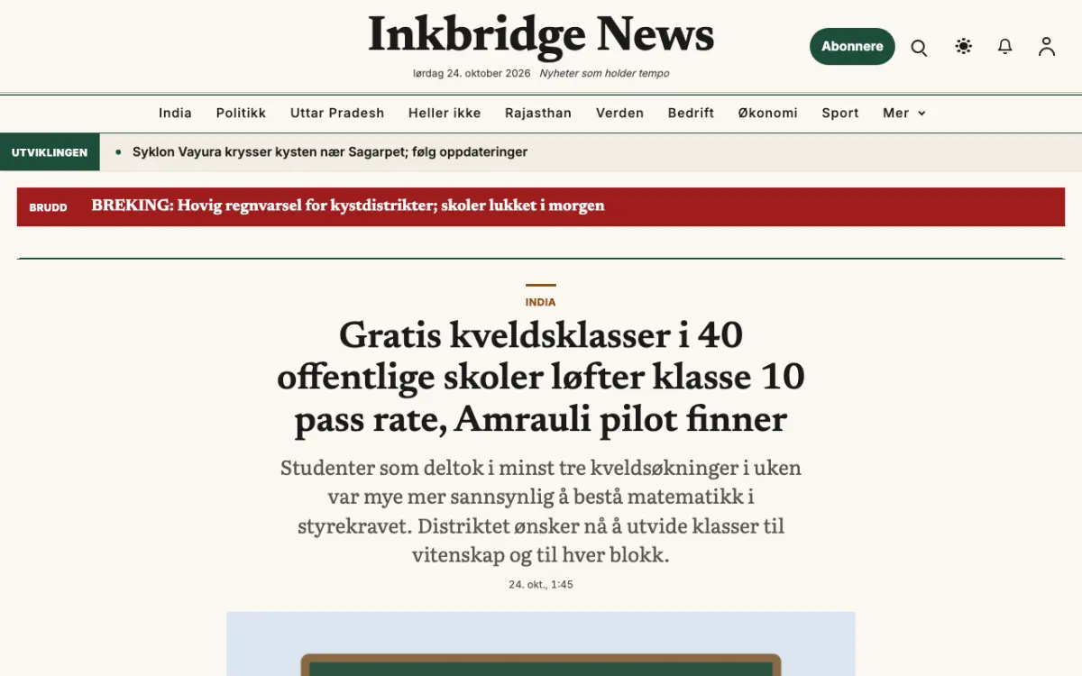 Inkbridge – nettstedmal for Generelt News, skrivebordsvisning