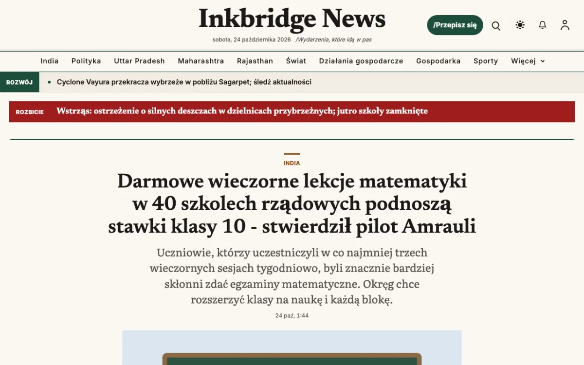 Inkbridge – szablon strony (Ogólne: wiadomości), widok na komputerze