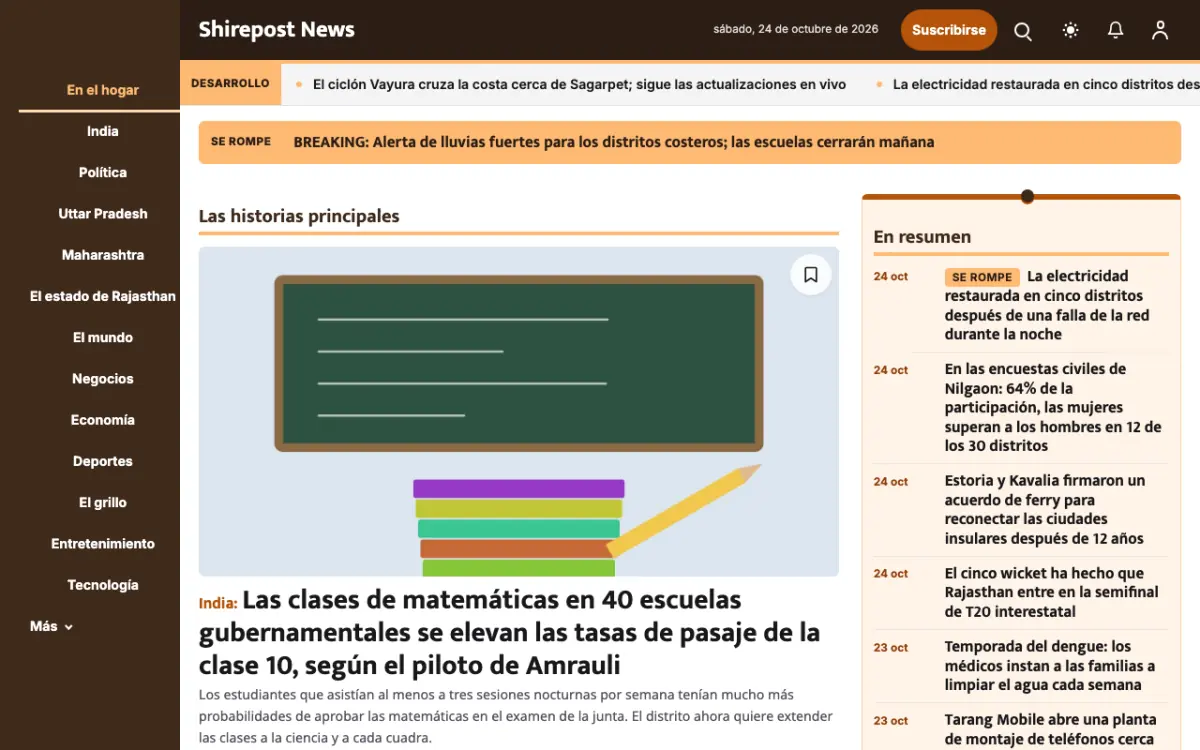 Shirepost — plantilla de sitio web de Noticias de Generales, vista de escritorio
