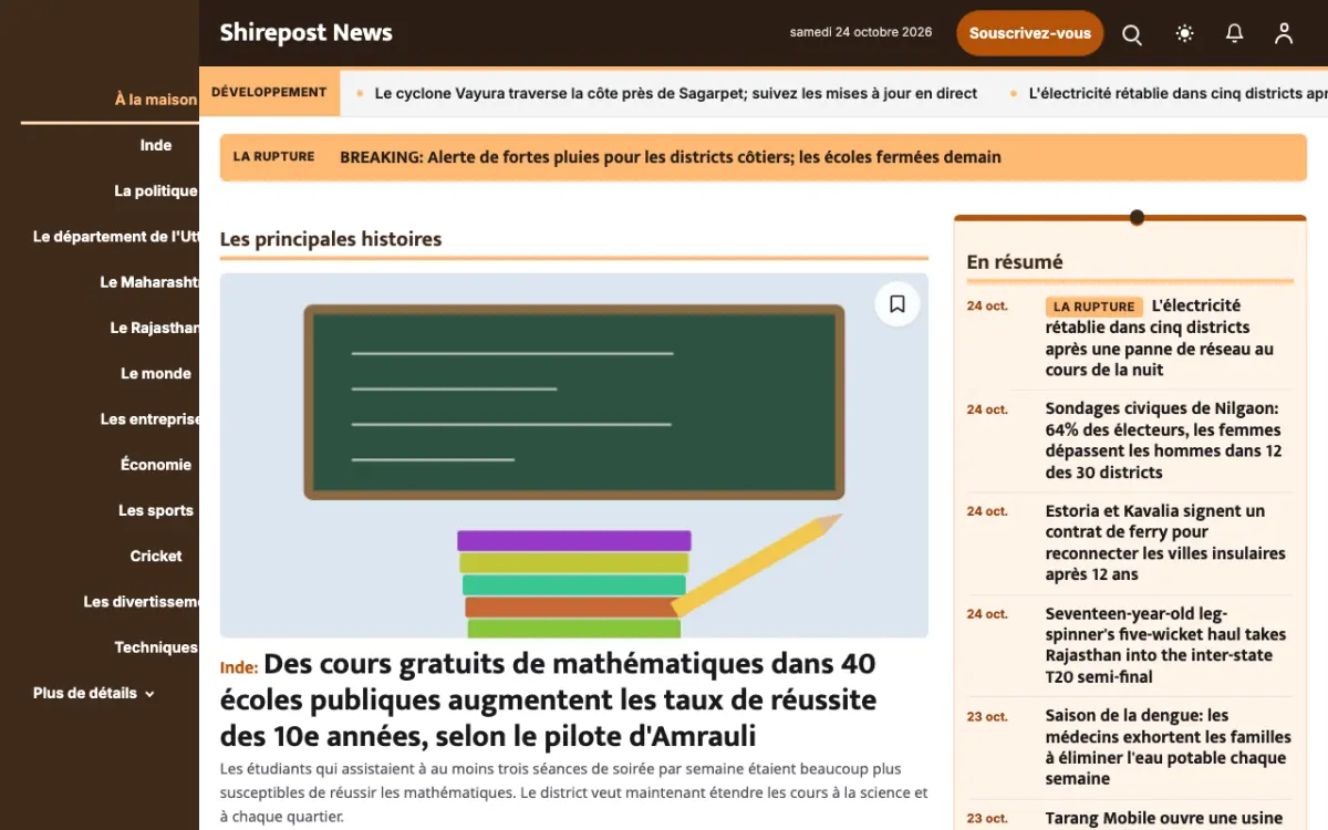 Shirepost — modèle de site web Actualités Générales, vue sur ordinateur